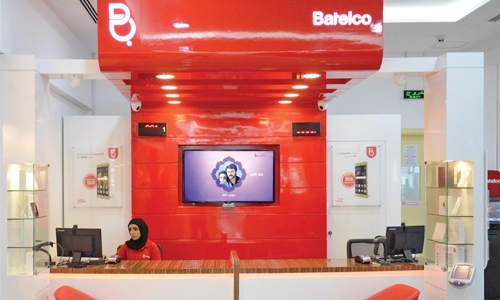 Batelco retail shop in Juffair Mall