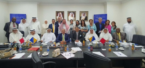 Bahrain Bosnia and Herzegovina Friendship and Business Society elects new board members