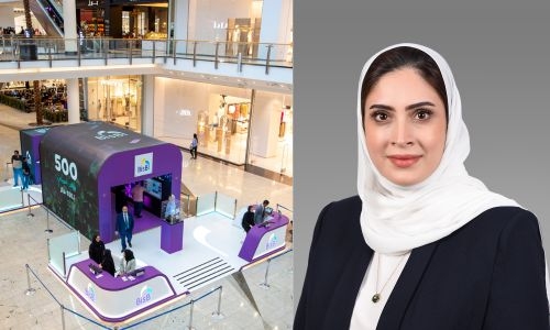 BisB unveils the third promotional interactive Tejoori Al Islami Stand 2024 at City Centre Bahrain 