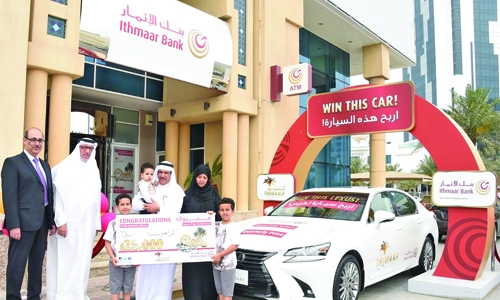 Albinali wins Lexus GS 350,  US$25,000 in Thimaar draw