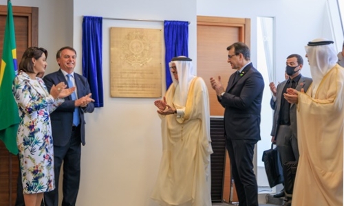 Brazil opens embassy in Bahrain
