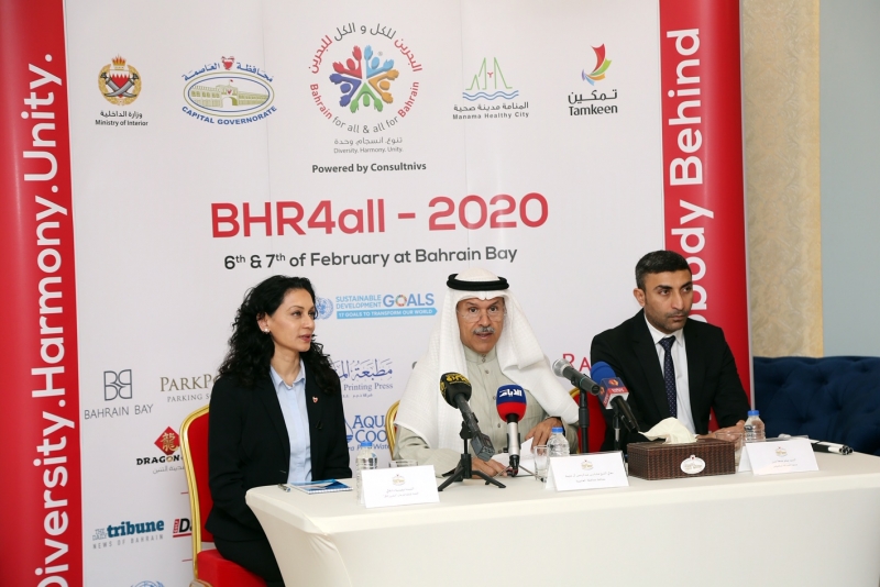 Bahrain For All -festival praised for promoting ‘unity and inclusion’