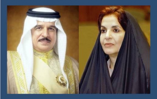 Royal salute to Bahraini women for key role, wide-ranging achievements
