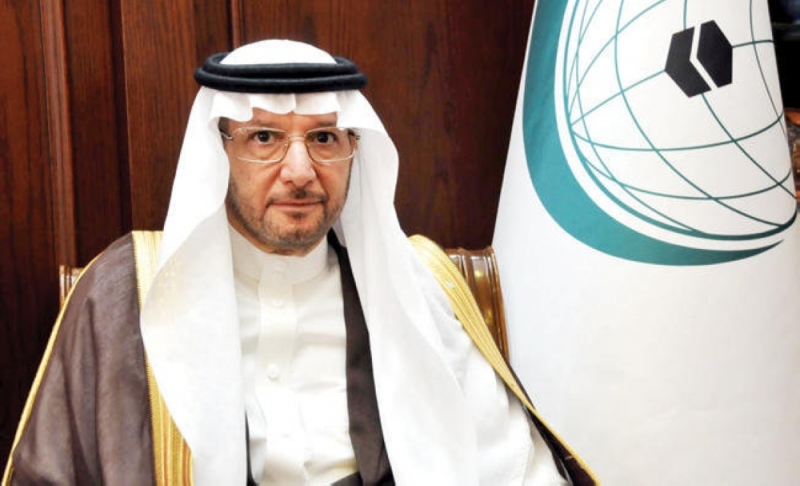 OIC plans global guide on tolerance