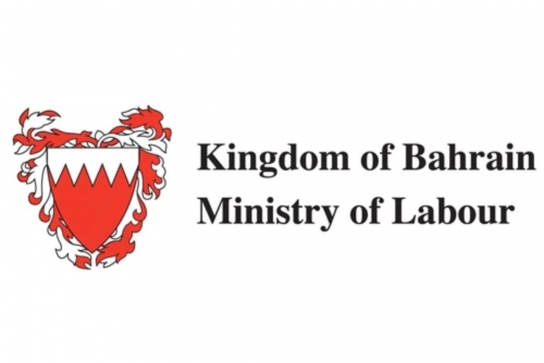 Labour Ministry plan underway to employ 20,000 Bahrainis annually