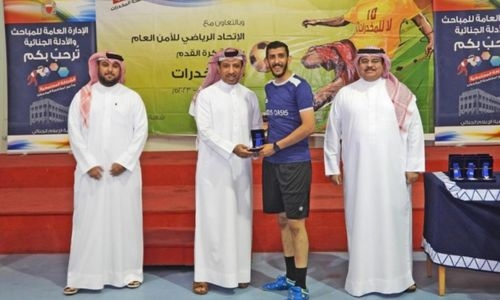 CID organises football tournament in Bahrain