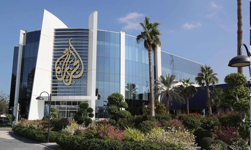 Al Jazeera violates principles of good-neighborliness: Bahrain Interior Ministry