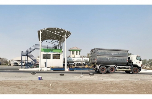 New Engineered Landfill Planned for Askar City