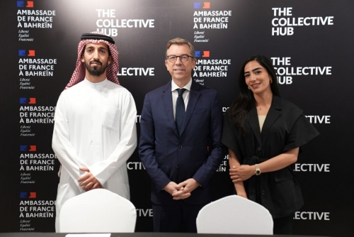 Collective Hub Partners with French Embassy to Elevate Bahraini Entrepreneurship