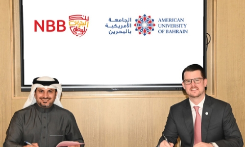 NBB, AUBH join hands for education finance support and training