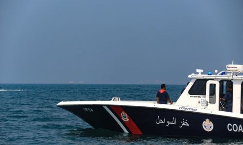 Coast Guard rescues four after rowing boat sinks in Bahrain Bay