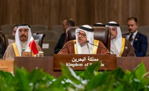 Bahrain supports global cooperation to help Iraq