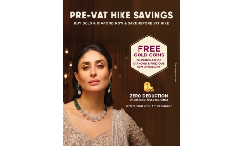 Pre-VAT savings at Malabar Gold & Diamonds