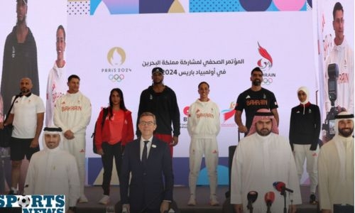 Bahrain prepares for Paris Olympics