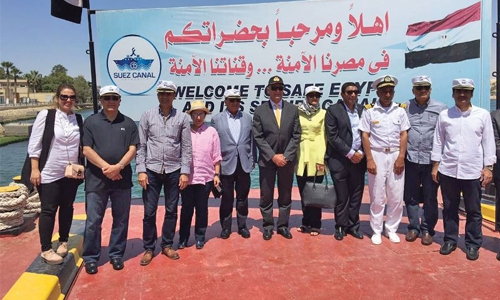 Bahrain delegation visits Suez Canal in Egypt	