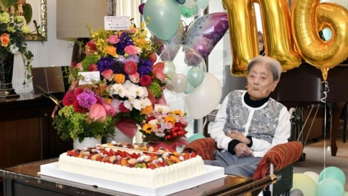 World's Oldest Person, Japanese Woman Tomiko Itooka, Dies at 116