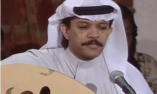 Renowned Bahraini artist Arif Al Zayani passes away
