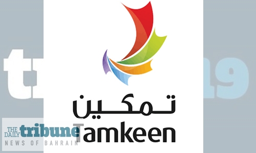 Tamkeen’s annual Public Consultation Forum next week