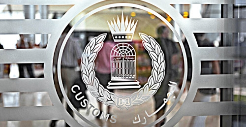 Customs Affairs calls on clients to make payments online