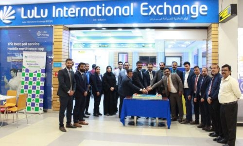 LuLu Exchange celebrates 11th Anniversary