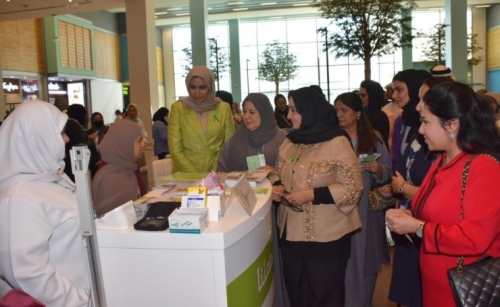 Health Minister inaugurates mental health exhibition in Bahrain 