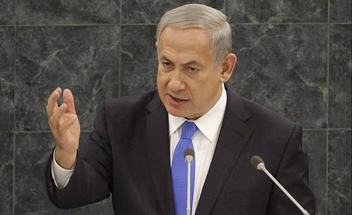 Israel will not allow Iran to obtain nuclear weapons: Netanyahu