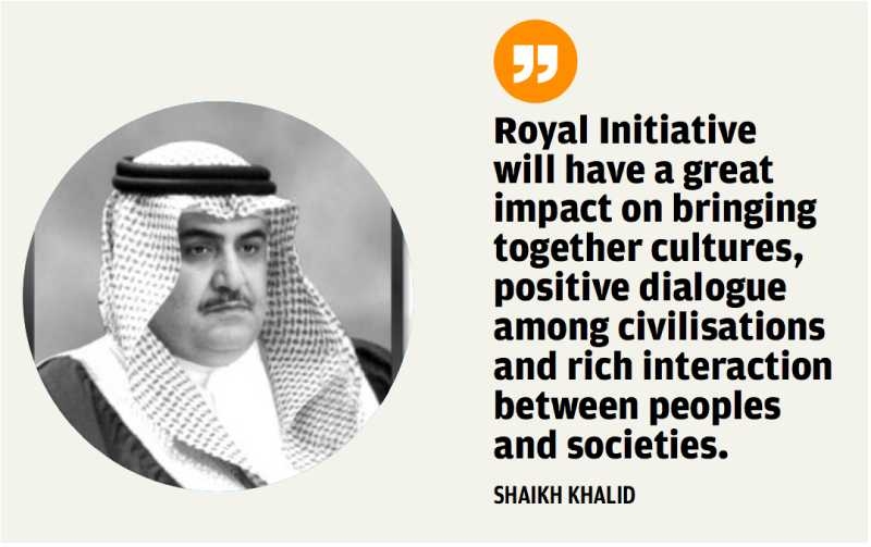 King Hamad Chair inauguration lauded