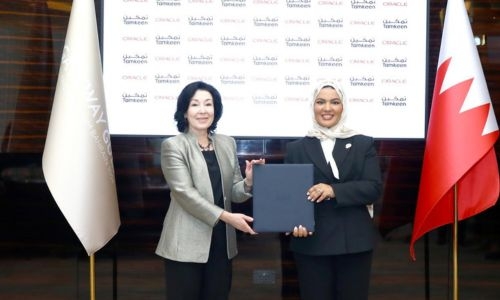 Oracle and Tamkeen sign MOU to open Oracle Engineering Centre in Bahrain