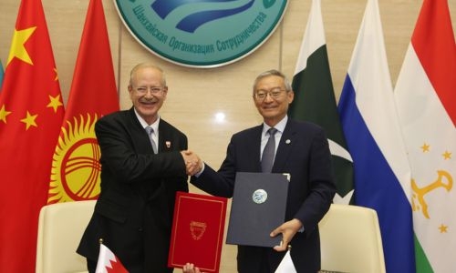 Bahrain granted SCO dialogue partner status