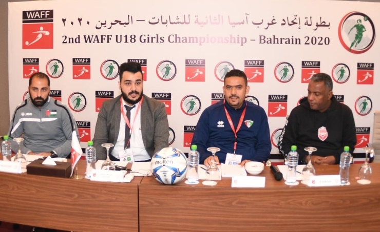 Bahrain to host West Asia championship