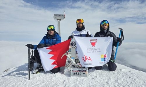 Two Bahraini climbers conquer Mount Elbrus