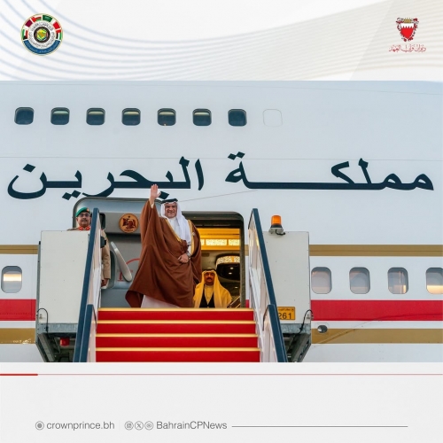 HRH the Crown Prince and Prime Minister departs the State of Kuwait returning to the Kingdom of Bahrain