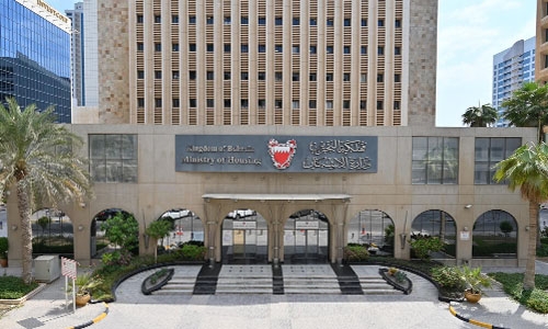 Bahrain Housing Ministry tells citizens to use eServices