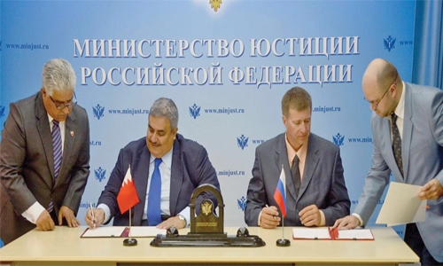 Bahrain and Russia sign Extradition Agreement 