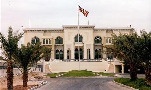 US embassy in Qatar warns of fake social media accounts