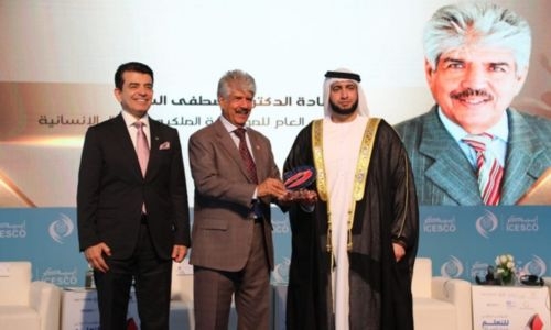 RHF awarded Hamdan-ICESCO Prize