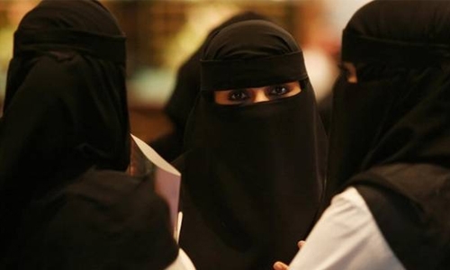 Saudi requests Korea's help to find ‘runaway girls’