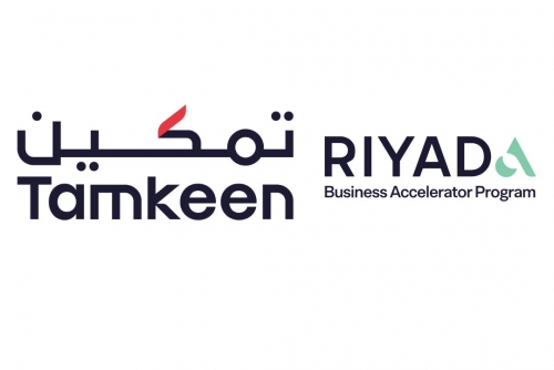 Tamkeen and Salica Investments Unveil 6 Bahraini Startups, including 4 Female-Led Startups, Selected for Riyada Accelerator Program
