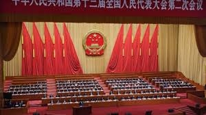 China takes up new foreign investment law