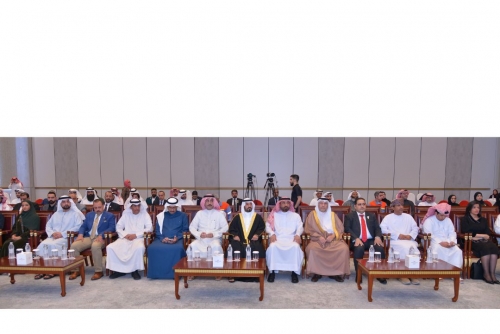 Bahrain Hosts 4th Gulf Forum for Labor Unions: Shaikh Khalifa Al Khalifa Leads Opening Ceremony