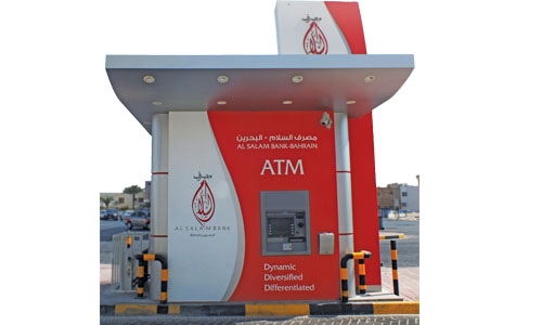 Al Salam Bank opens new ATM in Isa Town