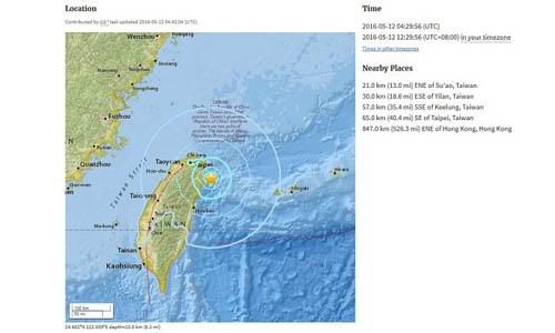 Shaking felt in Taipei as 5.6-magnitude quake hits