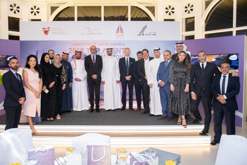 BTEA hosts award ceremony  for Saudi tour operators 