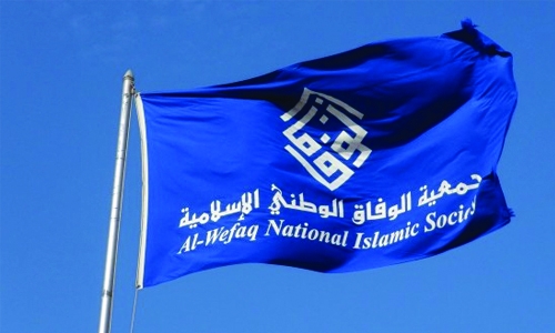 Al Wefaq Lawyers withdraw from case 