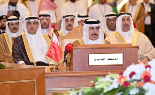 Intensify GCC security cooperation, solidarity: Bahrain