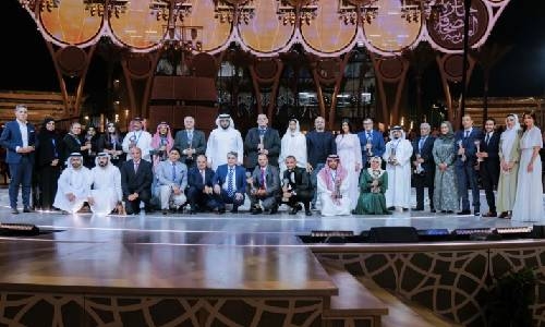 Arab Journalism Award winners honoured