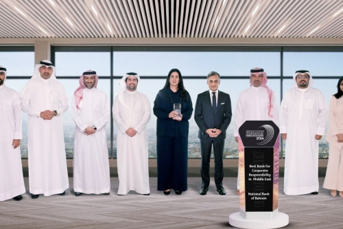 NBB Honoured as Middle East’s Best Bank for Corporate Responsibility 2024