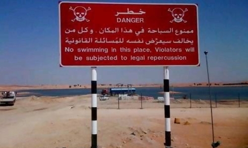 Two Asian boys drown in Al Ain pond