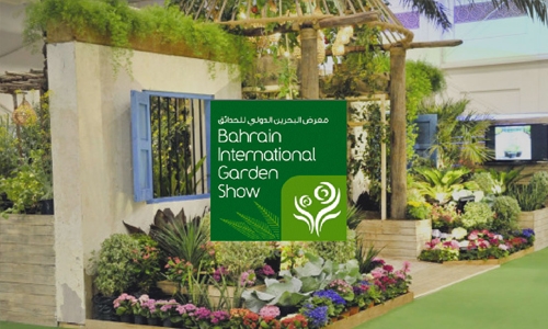 Bahrain International Garden Show 2021 postponed