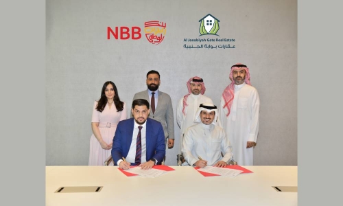 NBB & Al Janabiya open doors to homeownership